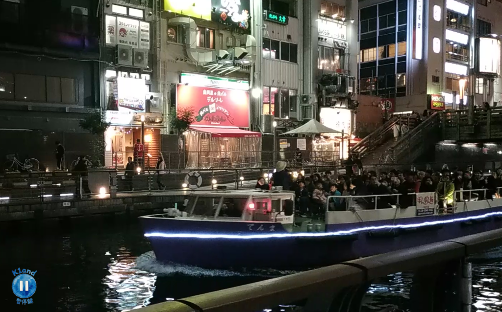 道頓堀水上觀光船