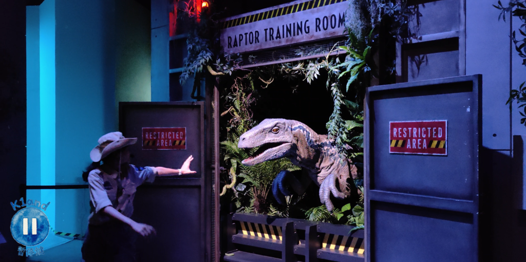 曼谷侏羅紀世界小藍