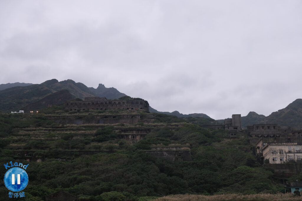 水湳洞選煉廠遺址