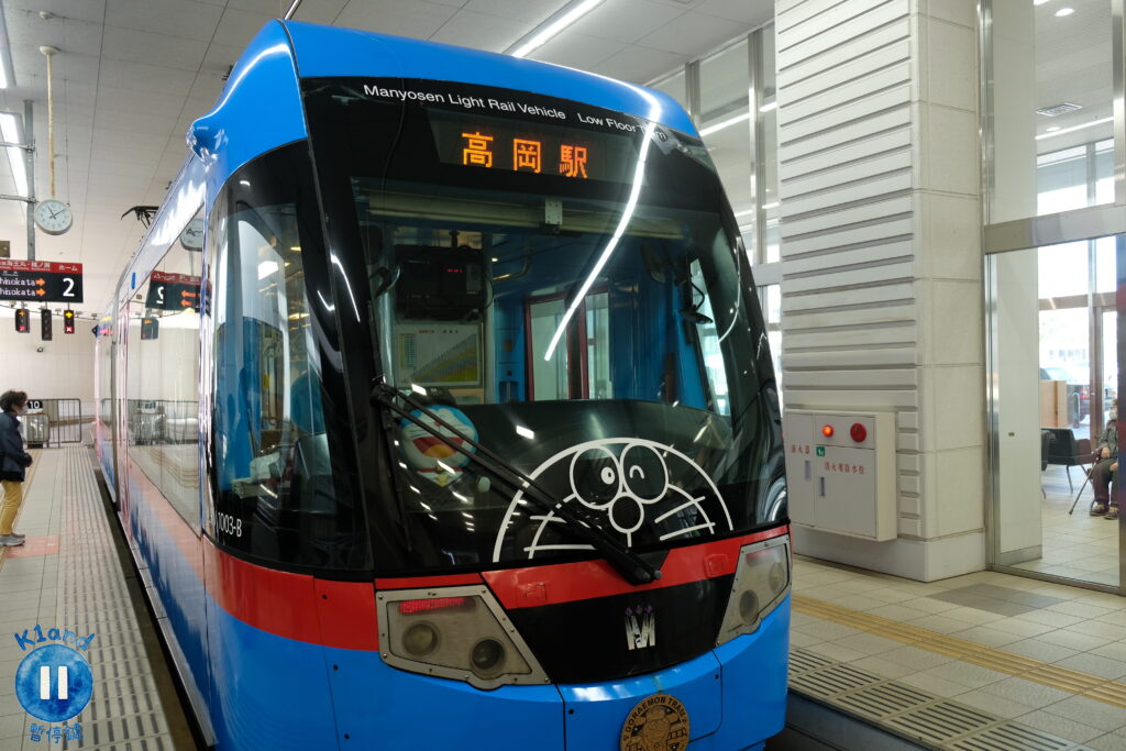 萬葉線哆啦A夢電車
