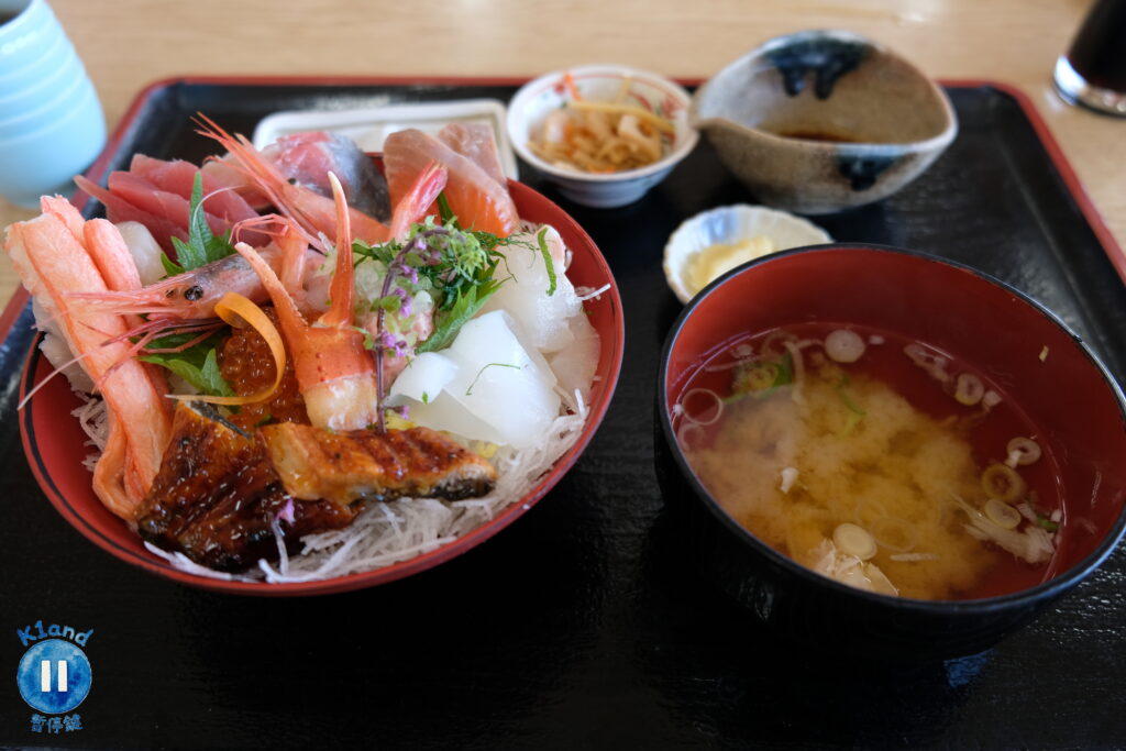 れすとらん きっときと亭