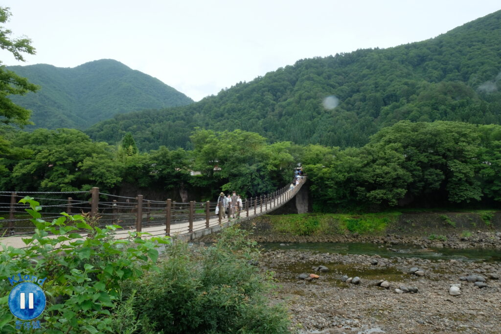 相逢橋