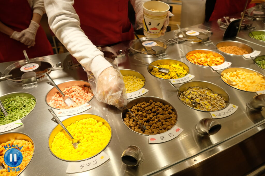 大阪池田杯麵博物館