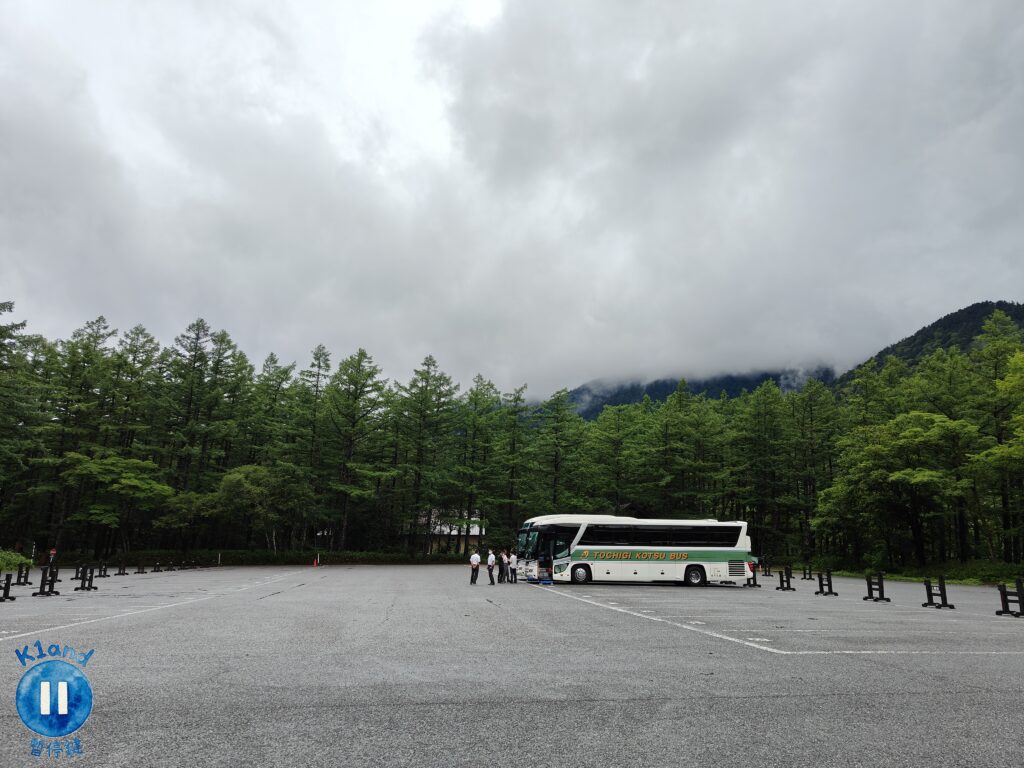 上高地巴士中心