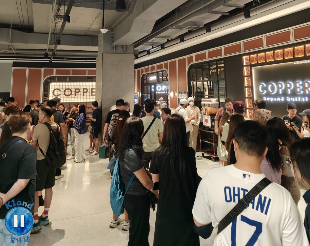 Copper Beyond Buffet