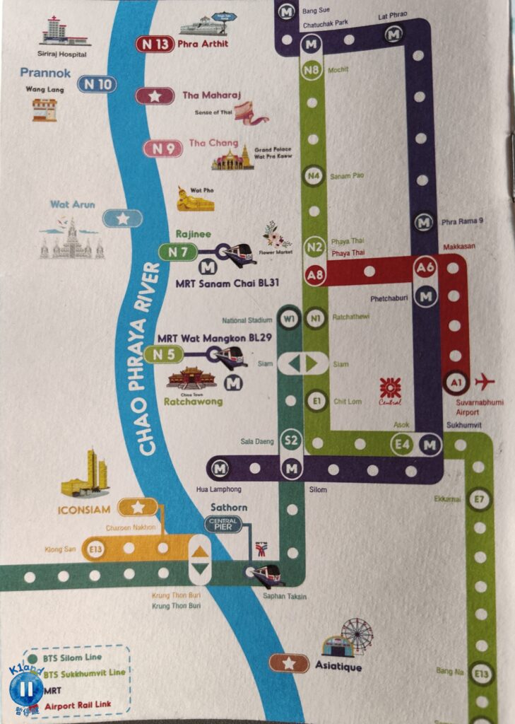 昭披耶河觀光船