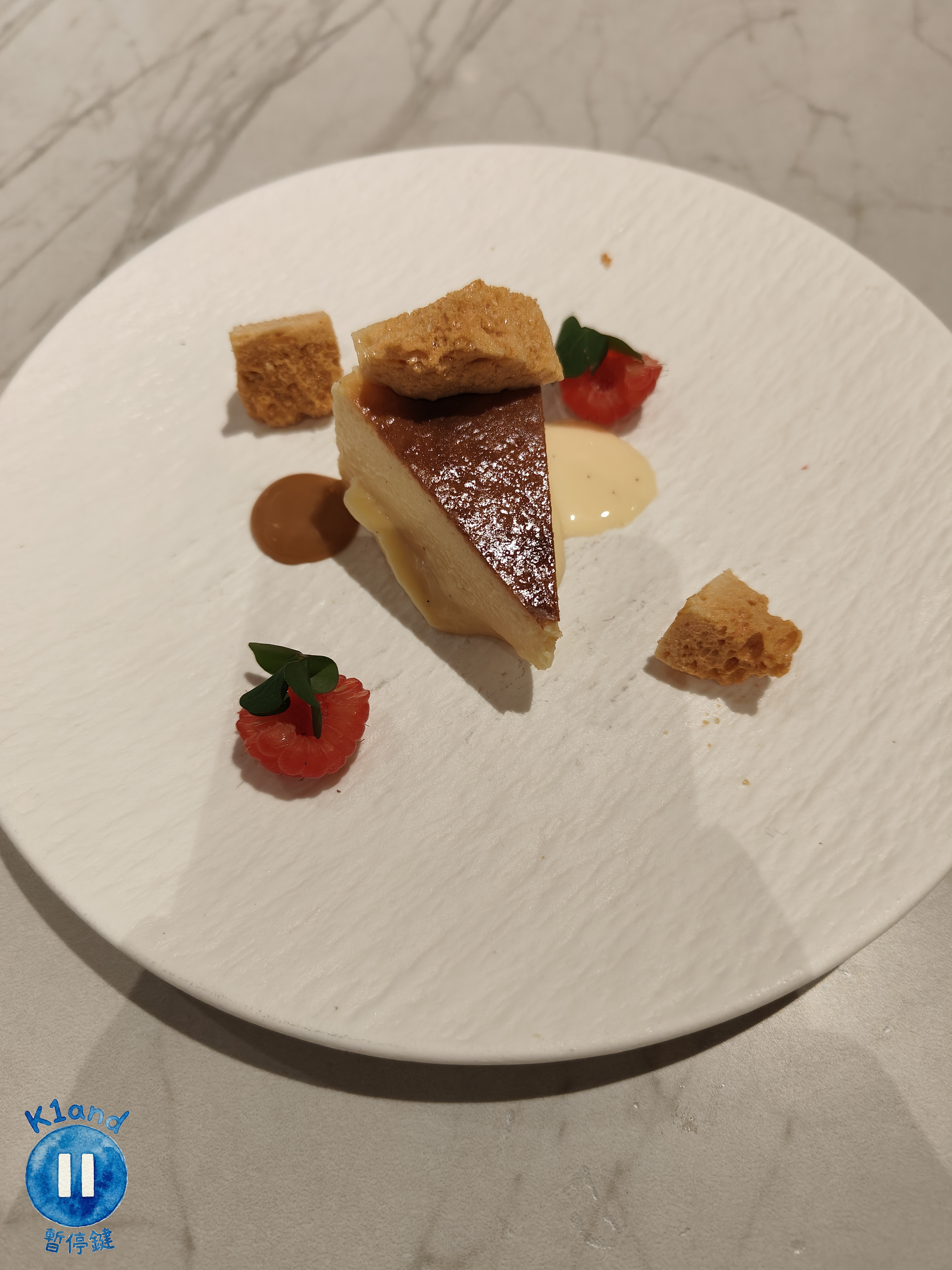 Copper Beyond Buffet