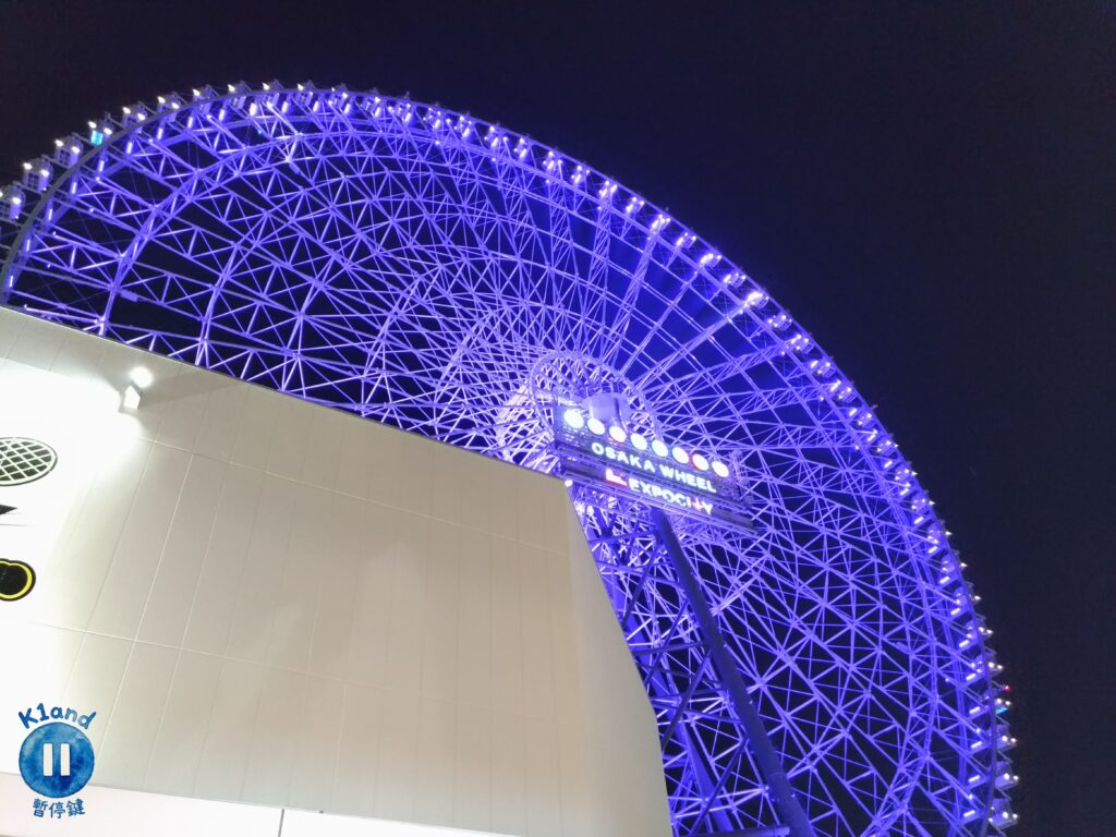 OSAKA WHEEL