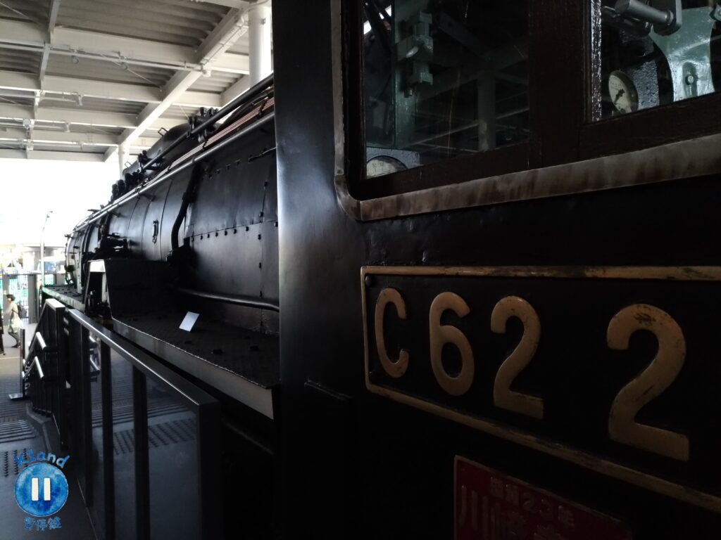 京都鐵道博物館