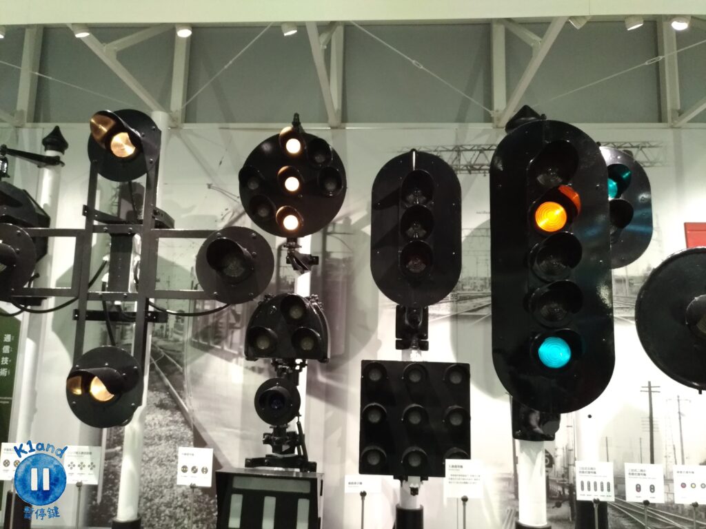 京都鐵道博物館