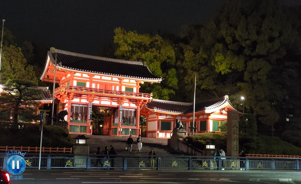 八坂神社