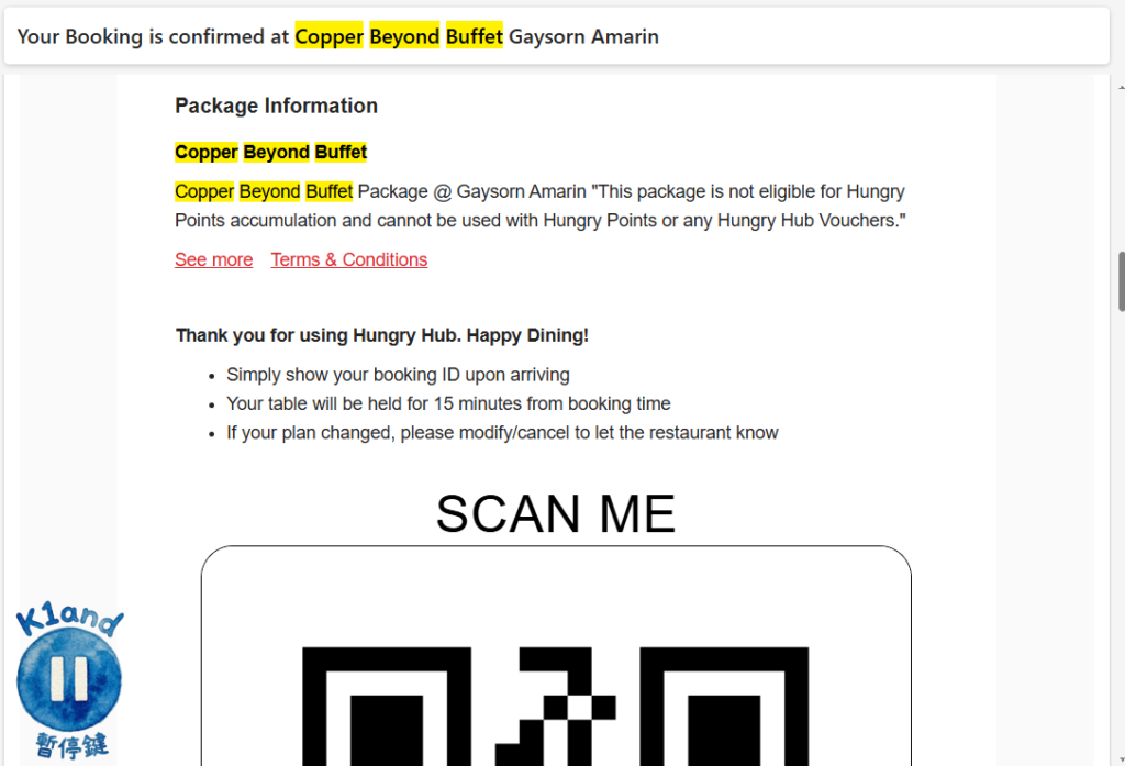 Copper Beyond Buffet Email