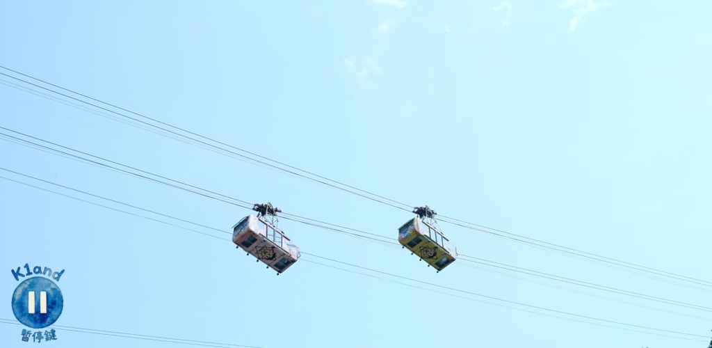 烏來空中纜車