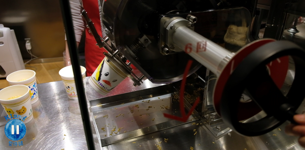 大阪池田杯麵博物館