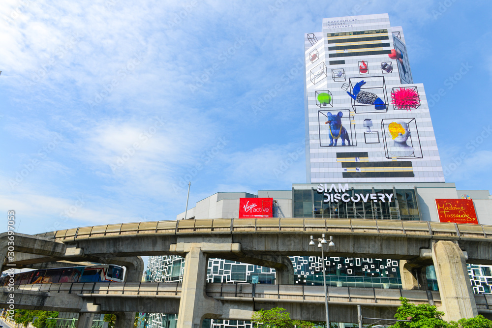 Siam Discovery