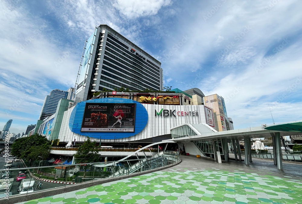MBK CENTER
