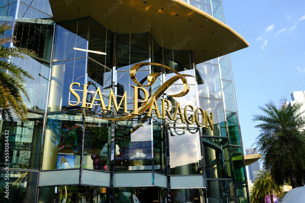 Siam Paragon