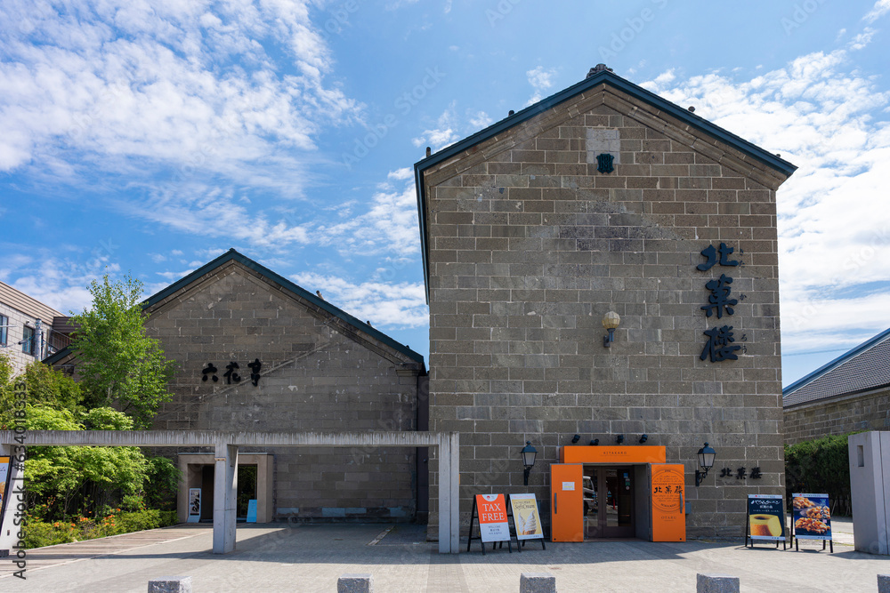 北菓楼 (小樽本館)及六花亭 (小樽運河店)