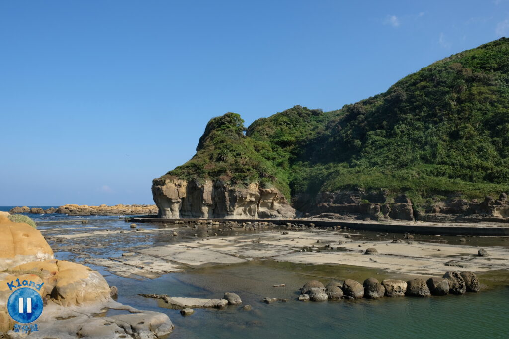 和平島地質公園