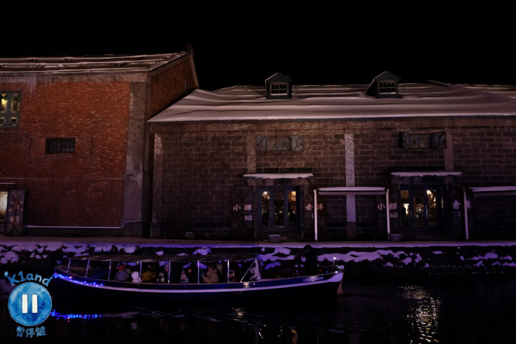 小樽運河遊覽船