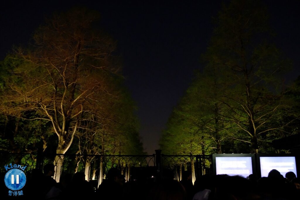 長居植物園 teamLab