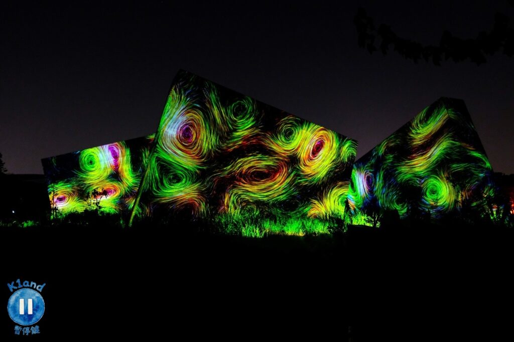 長居植物園 teamLab