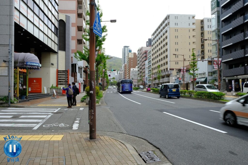 神戶三宮