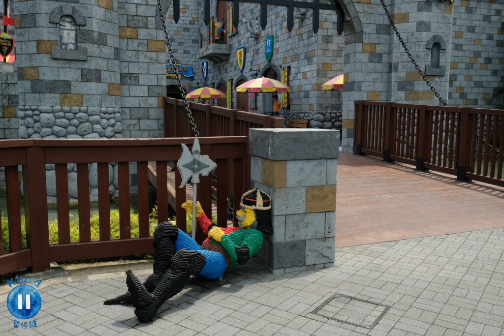 名古屋樂高樂園