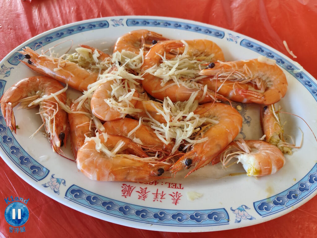 和平島觀光漁市