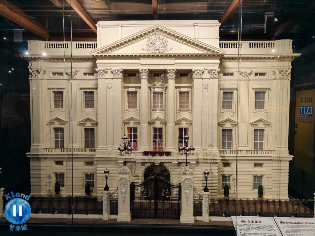 台北袖珍博物館