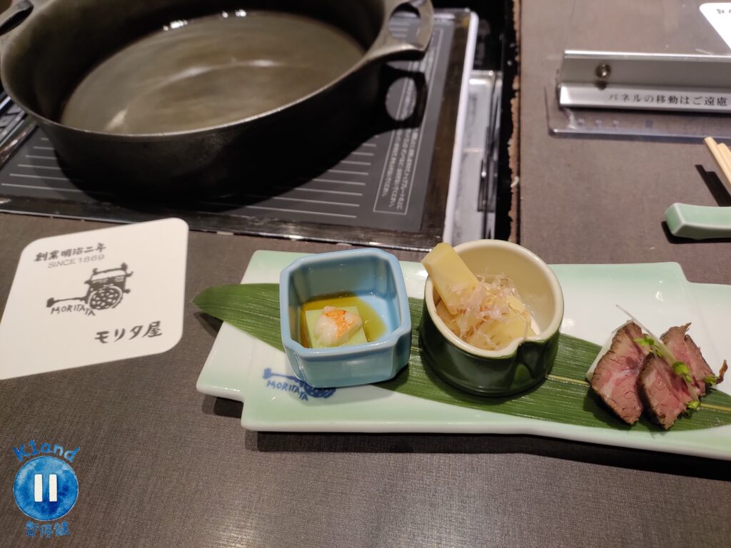 モリタ屋 MORITAYA