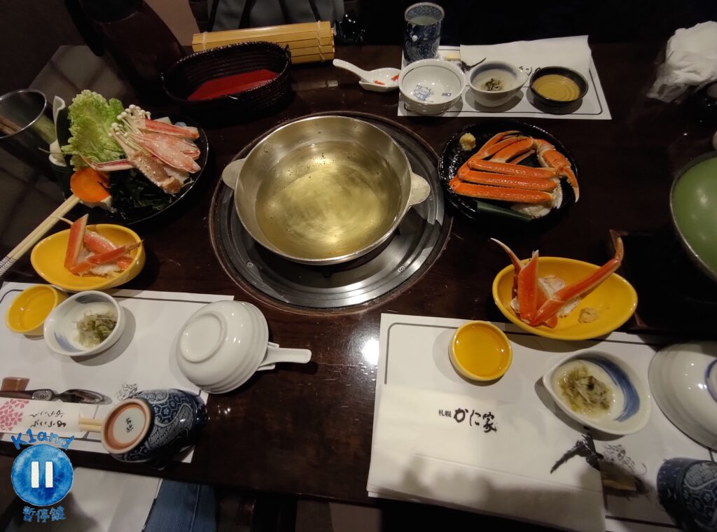 札幌螃蟹家京都店