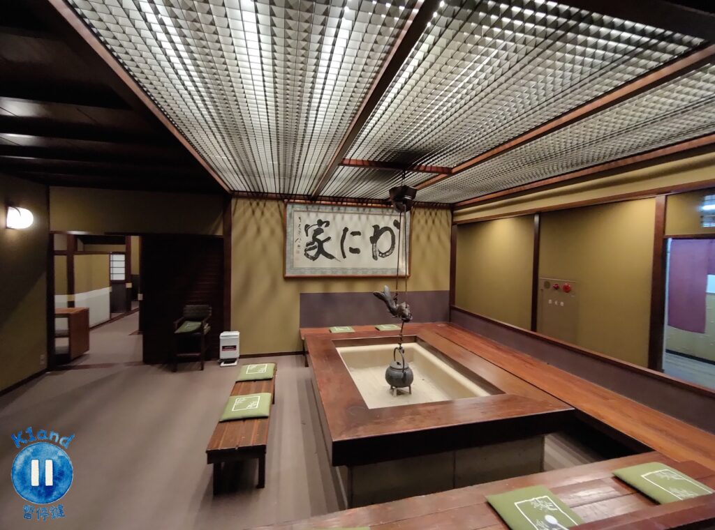 札幌螃蟹家京都店