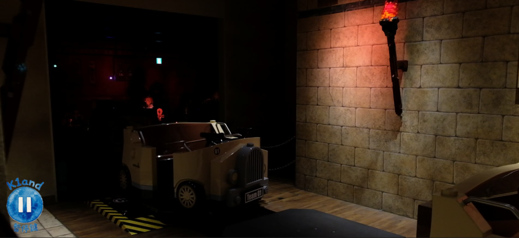 名古屋樂高樂園