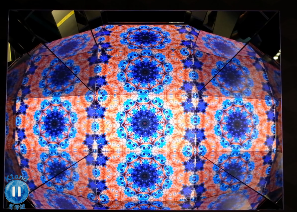 台中幻覺博物館