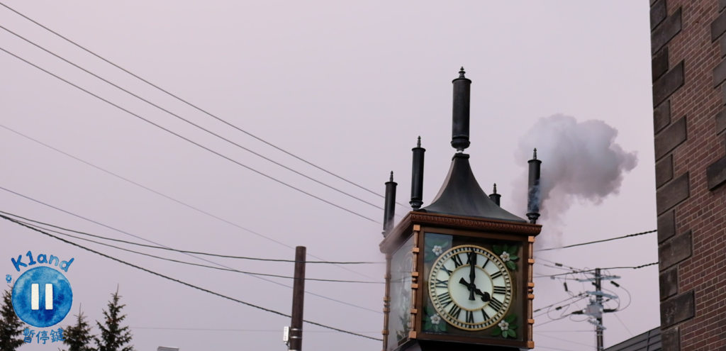 小樽蒸汽鐘