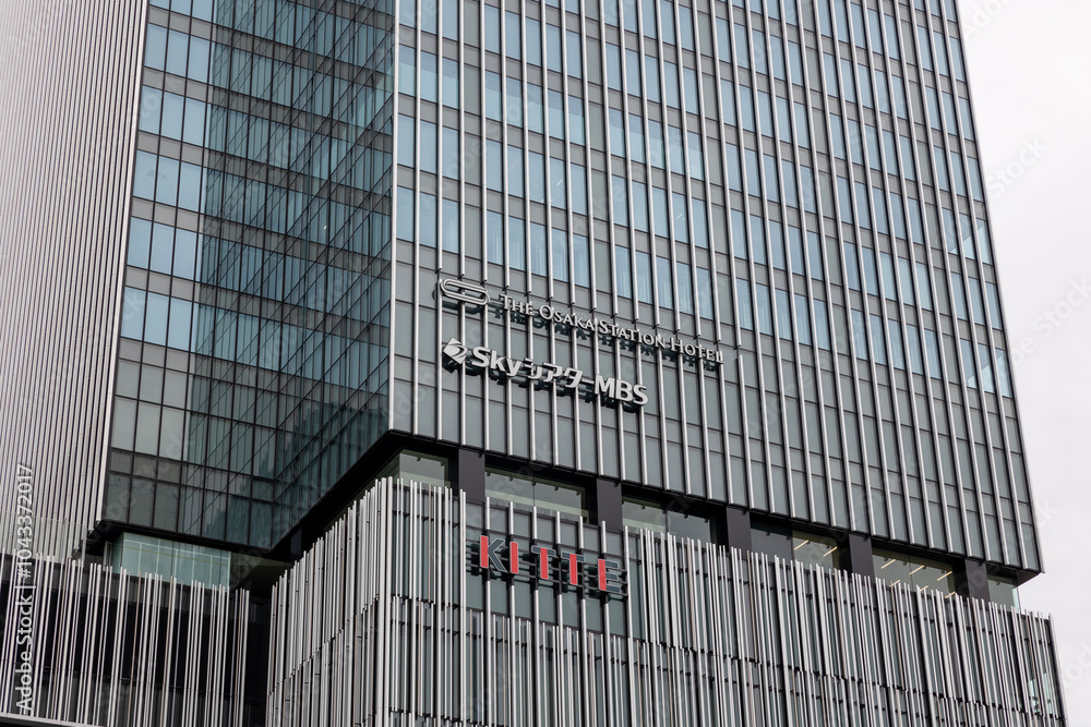 KITTE 大阪