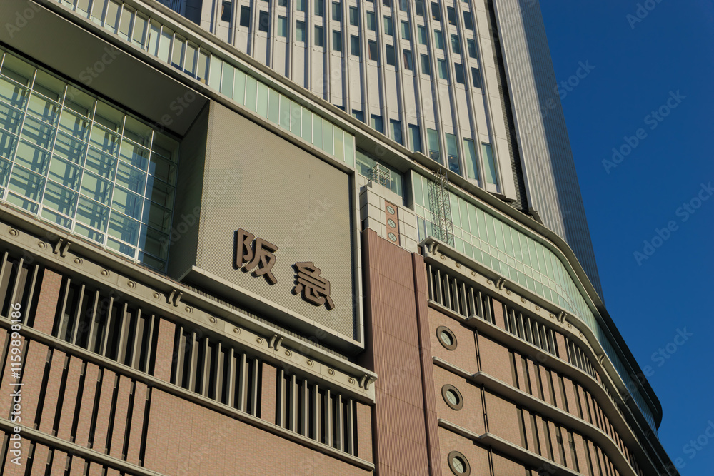 阪急百貨梅田本店