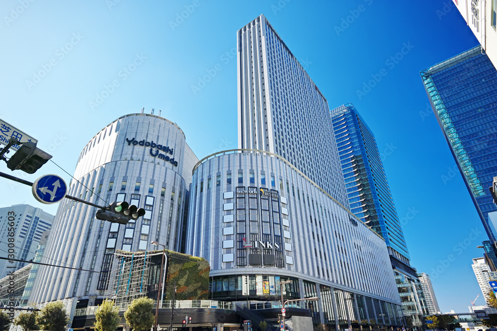Yodobashi Camera & LINKS UMEDA