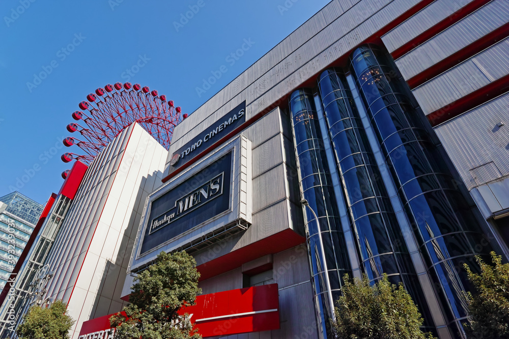 阪急Mens大阪 (Hankyu Men's)