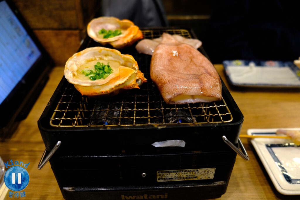 磯丸水產 千日前通店