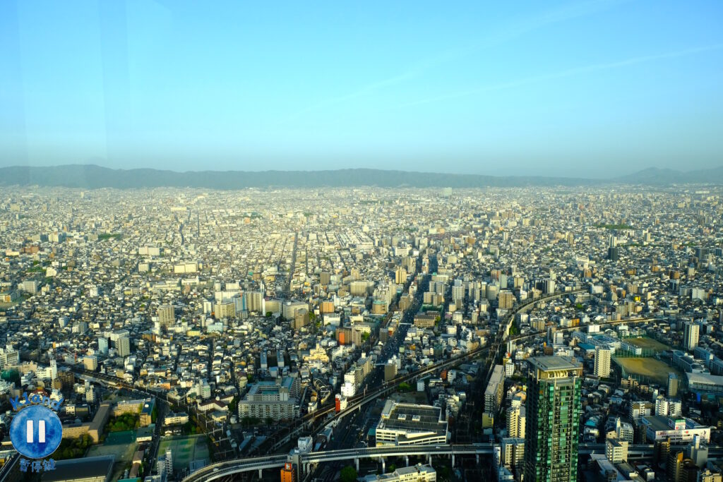 阿倍野展望台