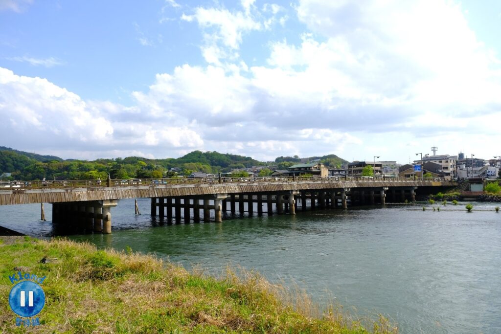 宇治橋