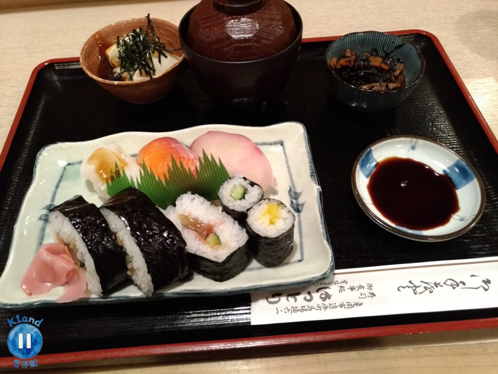 はっとり 壽司店