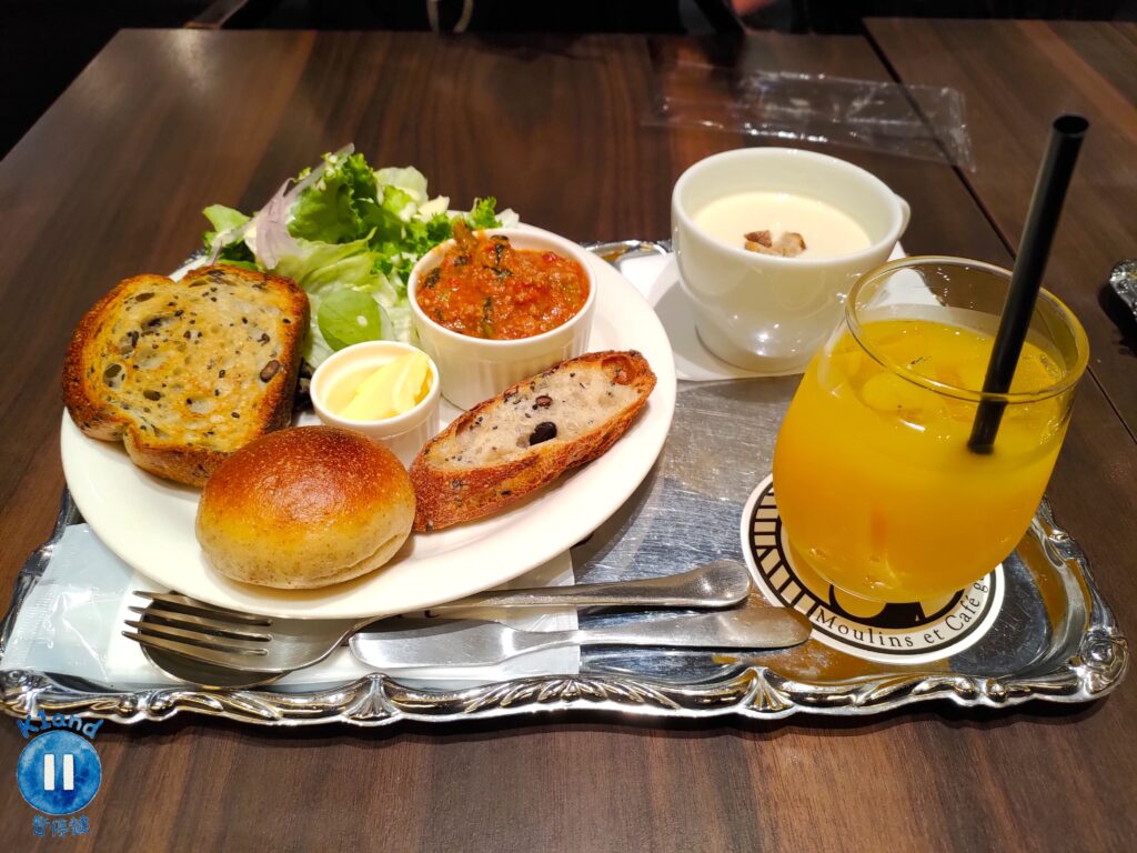 Boulangerie & Cafe Gout