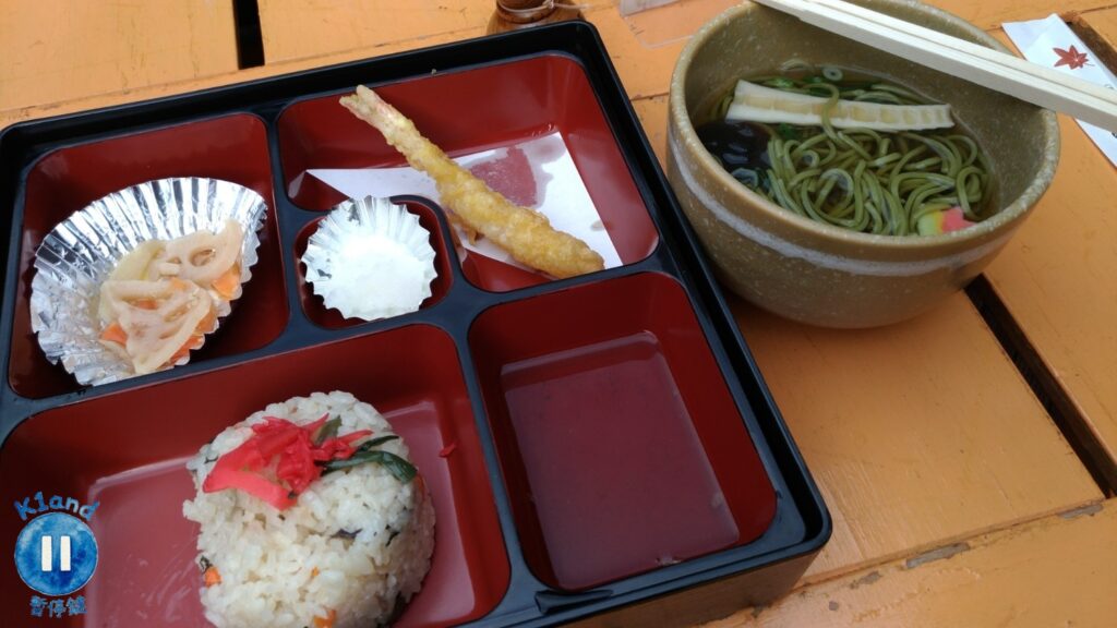 箕面公園