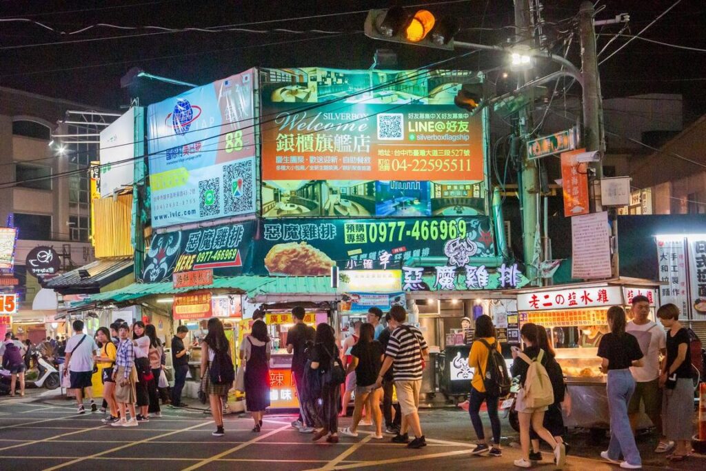 東海夜市