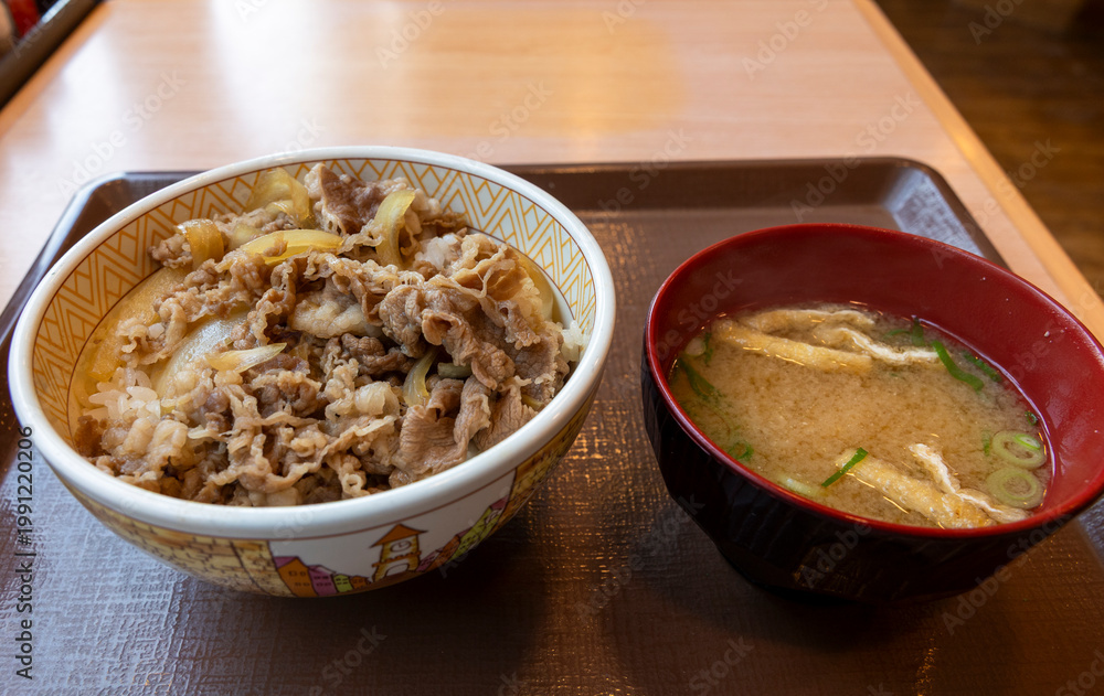 すき家