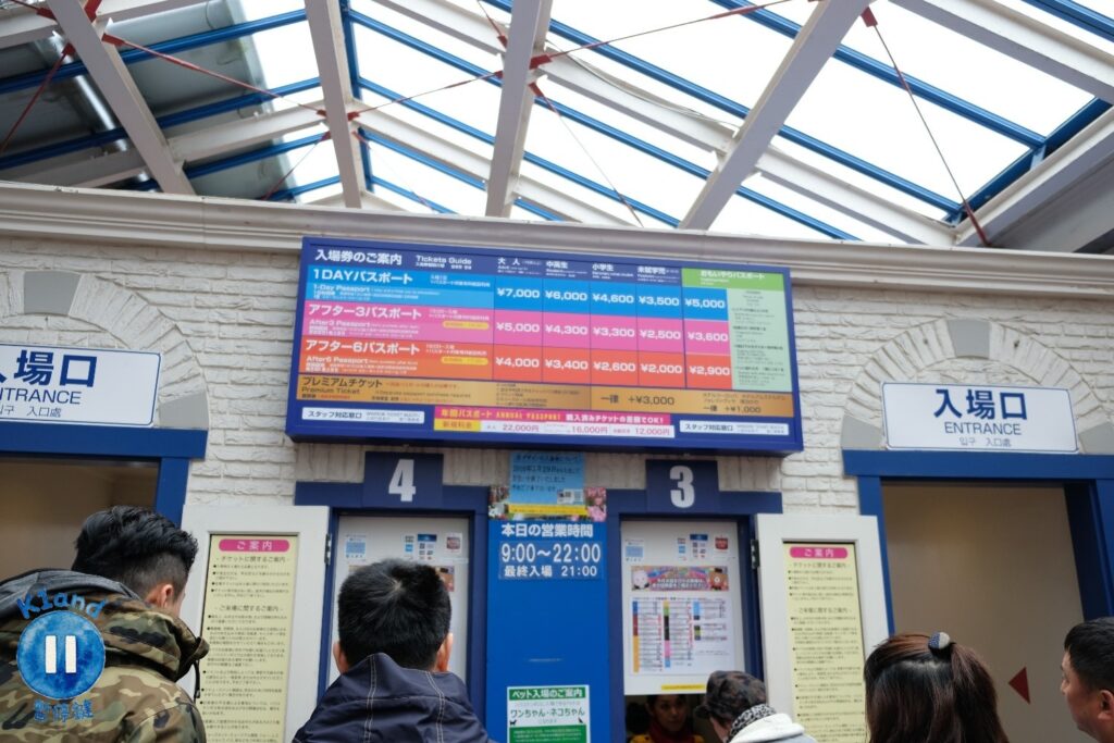 豪斯登堡