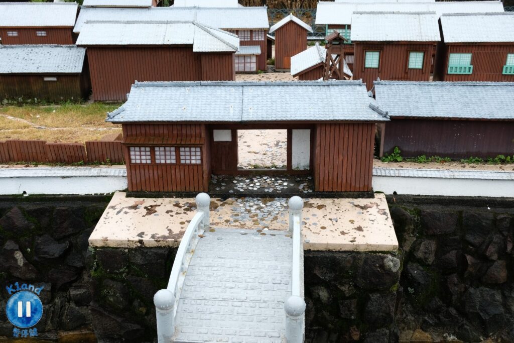 出島